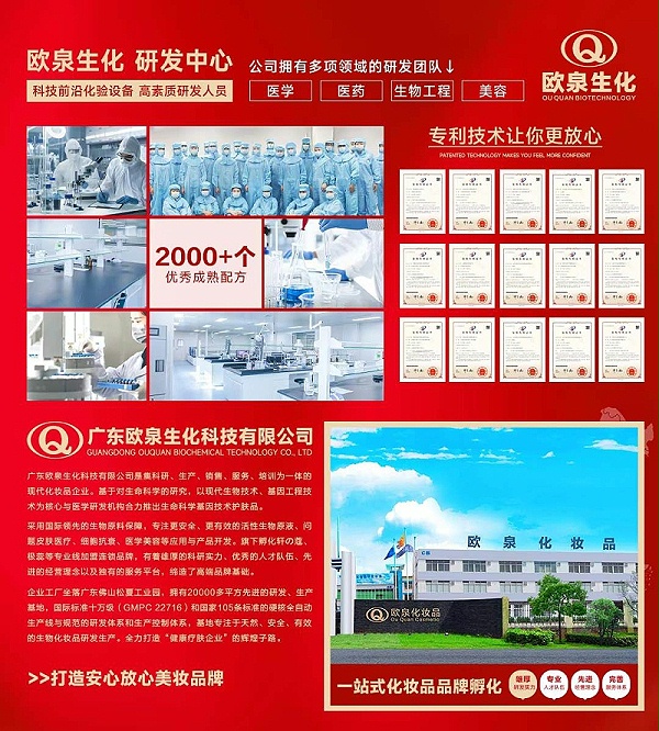 微信图片_20240506135420