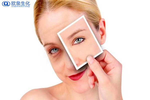 眼部护理护肤品代加工哪里比较好-欧泉生化